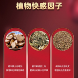 Gel bôi trơn cao cấp Meizirui Love Me 30ml TKC giao hàng che tên