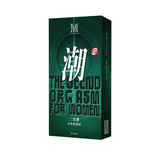 Gel bôi trơn cao cấp Movo Double Tide Pleasure 15ml TKC giao hàng che tên