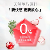 Gel bôi trơn cao cấp Movo Female Orgasm Red 15ml TKC  giao hàng che tên