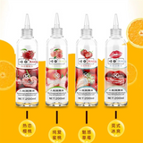 Gel bôi trơn cao cấp Kakou 200ml AS  giao hàng che tên