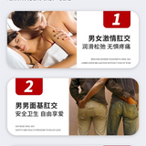 Gel bôi trơn cao cấp Mr O 200ml AS giao hàng che tên