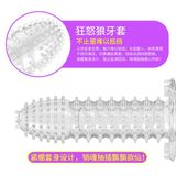 Bao cao su đôn bi gai to BDD Aichao Gai Nhỏ 1 Cái che tên chính hãng