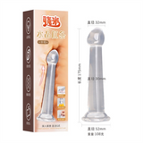 Dương vật giả dính tường STDV Hít Snapmi Crystal Anal Che tên khi giao hàng