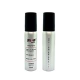 Chai xịt chống xuất tinh sớm lâu ra dành cho nam DryWell Shibui 30ml Chính hãng