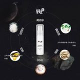 Chai xịt chống xuất tinh sớm lâu ra dành cho nam DryWell Shibui 5ml Chính hãng