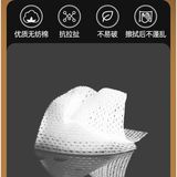 Khăn chống xuất tinh sớm lâu ra dành cho nam DryWell 8 Chính hãng