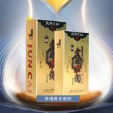 Chai xịt chống xuất tinh sớm lâu ra dành cho nam Juncai Golden Gun 10ml Chính hãng