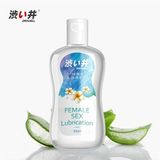 Gel trơn cao cấp GBT DryWell Nha Đam 30ml L-11 giao hàng che tên