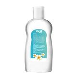 Gel trơn cao cấp GBT DryWell Nha Đam 30ml L-11 giao hàng che tên