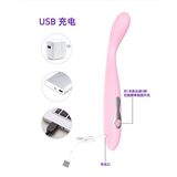 Que rung massage Guerlain Vibrator tăng khoái cảm che tên khi giao hàng