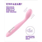 Que rung massage Guerlain Vibrator tăng khoái cảm che tên khi giao hàng