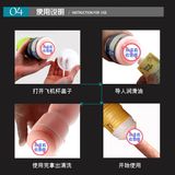 Cốc âm đạo Qing Zhi Sheng tăng khoái cảm che tên khi giao hàng