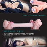 Cốc âm đạo Qing Zhi Sheng tăng khoái cảm che tên khi giao hàng