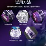 Cốc âm đạo trong suốt Snail Cup tăng khoái cảm che tên khi giao hàng