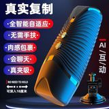 Âm đạo giả hít tường JIUAI tăng khoái cảm che tên khi giao hàng