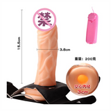 Quần Đeo Dương Vật Dây God Of War Rỗng R P Rung Đa Chức Năng Che Tên Khi Giao Hàng