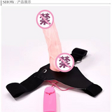 Quần Đeo Dương Vật Dây God Of War Rỗng R P Rung Đa Chức Năng Che Tên Khi Giao Hàng