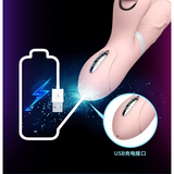 Dương Vật Giả Rung Đa Chức Năng Evo Mars R-T-L S Che Tên Khi Giao Hàng