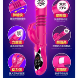 Dương Vật Giả Phát Nhiệt Rung Đa Năng Aifeiya Red Rabbit R-T-PN S Che Tên Khi Giao Hàng