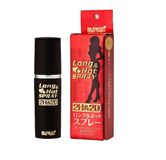 Chai Xịt Hỗ Trợ Kéo Dài Thời Gian Cho Nam Long & Hot Spray 10ml