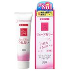 Gel Bô.i Tron Khi Quan Hệ Của Nhật Bản Jex Luve Jelly 55g