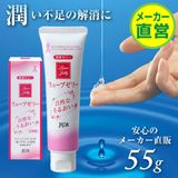 Gel Bô.i Tron Khi Quan Hệ Của Nhật Bản Jex Luve Jelly 55g