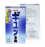 Bao Cao Su Sagami Tight Fit - Hộp 12 Chiếc - Siêu Mỏng - Có 6 Đường Gân