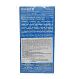 Bao Cao Su Size Lớn Okamoto Beyond Seven Plus Mỏng Trơn