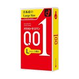 Bcs Okamoto 0.01 Large Size Siêu Mỏng Size Lớn H3