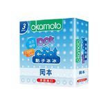 Combo 2 BCS Okamoto Dot De Cool Có Gai Hương Bạc Hà H3