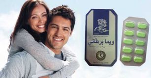 Viên hỗ trợ phái mạnh ngựa thái xanh