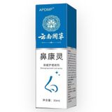 Chai Xịt Mũi Hỗ Trợ Viêm Xoang và Dị Ứng Mũi Nhật Bản 30ml - Giải Pháp Cho Viêm Mũi Mãn Tính