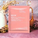 Mặt nạ nhau thai cừu Nhật Bản - Skincare làm đẹp da, trẻ hoá và cung cấp độ ẩm cho làn da mịn màng, mềm mại.