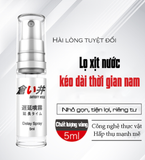 Xịt Drywell Delay Spray 5ml Cường Hóa Thời Gian Trên 40 Phút Cho Nam Giới Chính Hãng Nhật Bản 