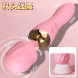 Máy rung Massage Shanggan Huancai 10 tần số rung 671224