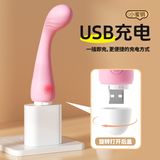 Máy Massage Lai Le Xiaomi Key Vibrator - 12 Chế Độ Rung, Silicon Y Tế Mềm Mại, Thiết Bị Trị Liệu Nữ Hút Hồn 671202