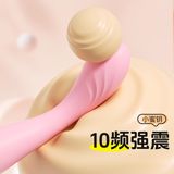 Máy Massage Lai Le Xiaomi Key Vibrator - 12 Chế Độ Rung, Silicon Y Tế Mềm Mại, Thiết Bị Trị Liệu Nữ Hút Hồn 671202
