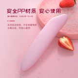 Trứng rung mini cầm tay 1 chế độ 535883 671196