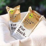 Xà Phòng Pelican For Back Medicated 135g - Hỗ Trợ Giảm Mụn Lưng Hiệu Quả, Sản Phẩm Chăm Sóc Da Chính Hãng 744429