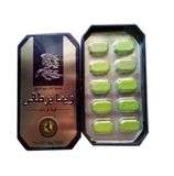 Viên Uống Cường Dương Ngựa Thái Chính Hãng - Hộp 10 Viên Hỗ Trợ Sinh Lý Nam Giới, Tăng Khả Năng Cương Cứng 575388