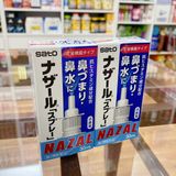 Xịt Nazal 30ml Nhật Bản - Giải Pháp Vệ Sinh Tai Mũi Họng Hiệu Quả, Sạch Đẹp và Thoải Mái chính hãng 744155