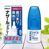 Xịt Nazal 30ml Nhật Bản - Giải Pháp Vệ Sinh Tai Mũi Họng Hiệu Quả, Sạch Đẹp và Thoải Mái chính hãng 744155