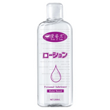 Gell Bôi Trơn Xun Z Lan - Chai 200ml