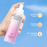 Xịt Chống Nắng Nâng Tông Maycreate 150ml - SPF50+ Bảo Vệ Da Khỏi UVA/UVB, Dạng Phun Sương Dễ Dàng Sử Dụng, Phù Hợp Mọi Loại Da 743584