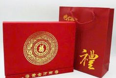 Hộp Quà Tặng Kim Nguyên Bảo 24k Chính Hãng - Quà Tết Sang Trọng, Tượng Trưng Cho May Mắn Và Tài Lộc 743533