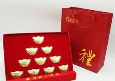 Hộp Quà Tặng Kim Nguyên Bảo 24k Chính Hãng - Quà Tết Sang Trọng, Tượng Trưng Cho May Mắn Và Tài Lộc 743533