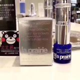 Gel Vùng Mắt La Prairie Essence of Skin Caviar Eye Complex 15ml - Chăm Sóc Da Mắt Chống Lão Hóa Với Tinh Chất Caviar Chính Hãng 743443