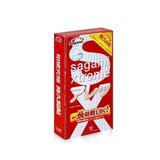 Bao cao su gân gai Sagami Xtreme Feel Long Nhật Bản