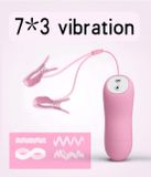 Kẹp Rung Núm Vú Sốc Điện Romantic Wave 622415